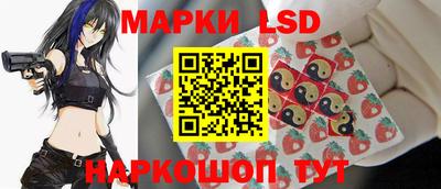 ALPHA PVP Боровичи