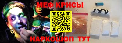 MDMA Premium VHQ Брянск