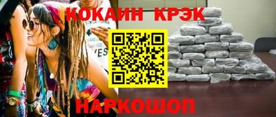 ALPHA PVP Боровичи
