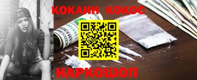MDMA Premium VHQ Брянск