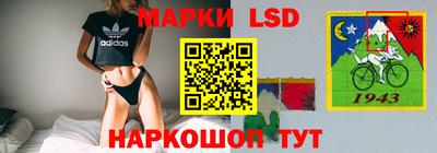 меф Братск