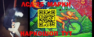 ALPHA PVP Боровичи