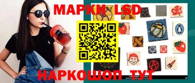 MDMA Premium VHQ Брянск