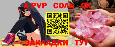 MDMA Premium VHQ Брянск