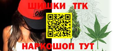 MDMA Premium VHQ Брянск