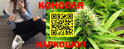 меф Братск