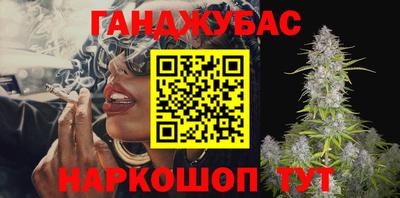 MDMA Premium VHQ Брянск