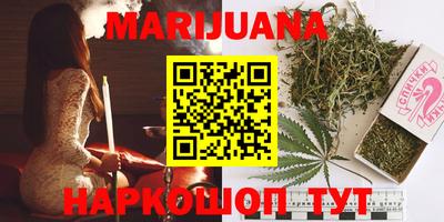 MDMA Premium VHQ Брянск