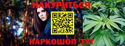 ALPHA PVP Боровичи