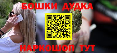 MDMA Premium VHQ Брянск