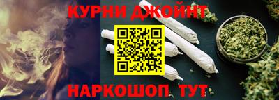 MDMA Premium VHQ Брянск