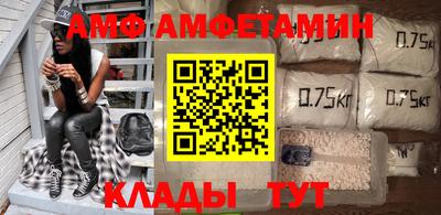 MDMA Premium VHQ Брянск