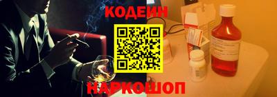 меф Братск