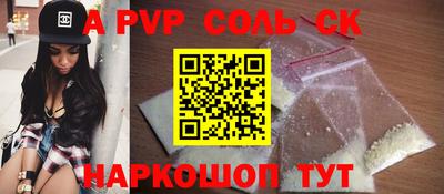 MDMA Premium VHQ Брянск