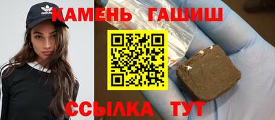 меф Братск