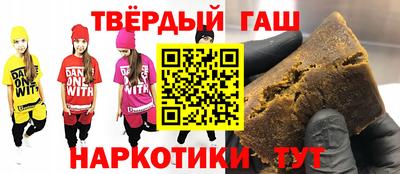 MDMA Premium VHQ Брянск