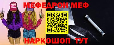 MDMA Premium VHQ Брянск